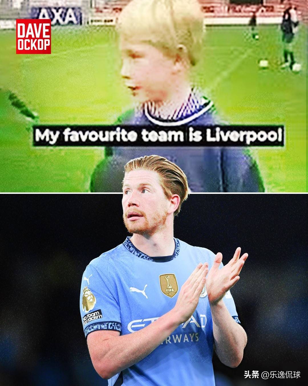 一号娱乐-德布劳内重返赛场，比赛局势复杂首场状态出色，尤文图斯观众沸腾！的简单介绍